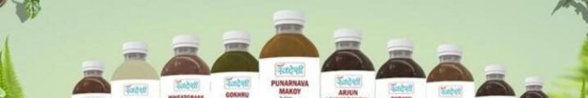 Sampuran Swadeshi