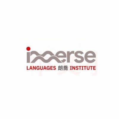 IMMERSE LANGUAGES INSTITUTE